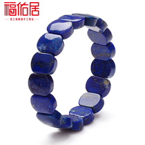 Foyou are noble and elegant natural A grade green gold stone bracelet natural crystal hand platoon blue ornament female section
