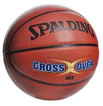 (Zhengda Sports-Chengdu) SPALDING SPALDING Basketball PU Indoor and Outdoor Standard 74-106