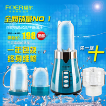 Fufuling cooking machine Iwachuang multi-function food processor Meat grinder Soymilk juice machine New 318A