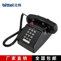 Biter old press-type telephone Antique Telephone Retro Phone Holder telephone upgraded version