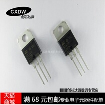 Realplay)BTA12-600B 12A 600V TO-220 new off-the-shelf