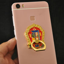 Tibetan metal ten-phase free mobile phone stand stickers decorative auspicious map
