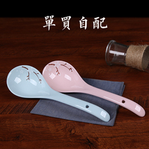 Cisxiang Ceramic Spoon Home Big Soup Spoon Rice Spoon Full Soup Ladle 9 Inch Long Handle Powder Blue Porcelain Cutlery