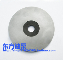 Sale of the CY Series Plunger Pump 40ycy14-1B Thrust Plate