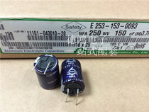South Korea Sanying 250V150UF 18 * 25MM NFA series high frequency long life ultra small volume