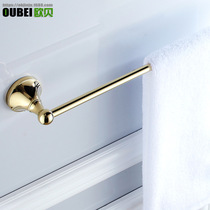 Eurostyle golden trumpeter hair towel rack bathroom full copper single pole hardware pendant toilet bathroom hotel towel rod