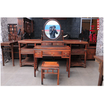 Mahogany furniture Laos red sour branch furniture Chinese antique sour branch makeup mahogany dressing table