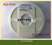 SMD resistor 10KΩ 10K Europe 0805 1% precision ceramic resistor (100)