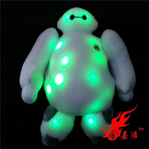 Counter Li Jiahao brand plush toy doll battle hero big white warm male music luminous pillow doll