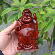 Dahan Jiuding No 9 nouveau Riche wood carving Rich man wood carving landlord toy decoration Indian leaflet rosewood