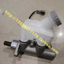 Baroness Cool Running Pioneers Cool New Energy Electric Car Brake Total Pump