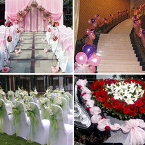 Wedding supplies props gauze snow yarn activity road lead wedding room layout wedding decoration yarn staircase decoration