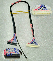 40cm 30P double eight screen line 2ch 8bit 30P screen line 21 5 screen line LVDS 30P double eight screen line