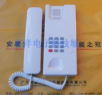 New Anjubao non-visual extension AJB-FJ10G instead of ST-201T Anjubao indoor extension