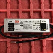 Factory direct sale Taiwan Mingwei MEAN WELL Power Supply Original Fake one compensation ten ELG-200-C2100B
