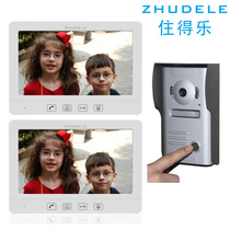 Live Music to enter the visual doorbell 10 inch One drag two sets talkback doorbell doorbell ZDL-312M2 700 Line