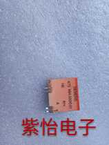 475 484 5000 01 chaiji original quality assurance