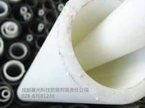 White pure PP chemical pipe chemical polypropylene pipe environmental protection engineering sewage acid and alkali resistant reinforced pp pipe