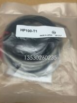 Shanwu Optoelectronic HP100-T1 {HP100-R1 HP100-E1}