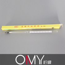 Glass hydrometer Glass density meter Glass float meter Po Mei meter Po Mei hydrometer Liquid density meter