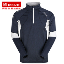 Clothing stretch running coat KAJF82460 81459 long sleeve men quick dry T-shirt Pathfinder female spring summer outdoor