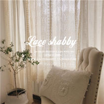 Nordic style INS retro white beige hollow shading insulation lace fabric window floor window curtain finished