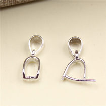 S925 sterling silver DIY buckle accessories Pendant clip buckle Jade pendant buckle Melon seed buckle Plain silver plated white gold