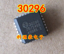 30296 BRAND NEW CAR COMPUTER BOARD EASY TO DAMAGE CHIP A SALES QUALITY ASSURANCE