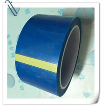 Factory PET refrigerator tape air conditioning tape PET decorative tape blue high temperature tape specifications optional