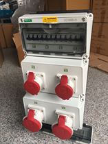 Stepped first-level second-level three-level complete set of aviation industry explosion-proof quick socket power lighting outdoor distribution box