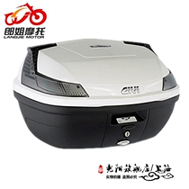 (Shanghai Langjie) Italy imported G brand B47 tail box with base