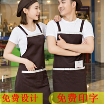 Korean cute apron custom LOGO men and women work clothes Apron Cafe supermarket waiter advertising apron