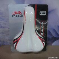 Agilite White Mountain Bike Cushion Comfortable thickened saddle riding cushion