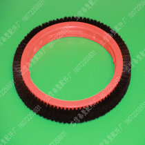 Door Fuji MONFORS setting machine brush wheel door Fuji brush wheel original promotion