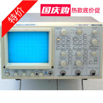 Imported Iwasaki SS7804 40M dual channel SS7810 100M three channel oscilloscope