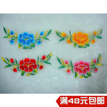 Hot sale recommended new 12cm * 5CM pink exquisite computer man xiu clothing accessories embroidery hot decals accessories