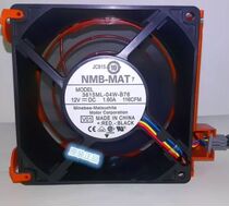 Dell NMB-MAT Dell Model 3615ML-04W-B76 PE1900 2900 cooling fan