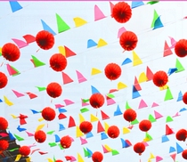 Wedding flag lantern decoration company opening outdoor decoration triangle string flag wedding scene decoration festive string flag