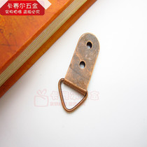 Red bronze two eyes hanging nose frame photo frame accessories dark buckle dark hanging hanging ring pendant cross stitch adhesive hook