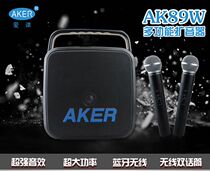New love class AK89 wireless dual microphone amplifier card audio multi-function square Renyi Speaker Microphone