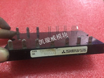 CM20MDL-12H CM20MD-12H CM15MD-24H CM15MDL-12H chaiji original module