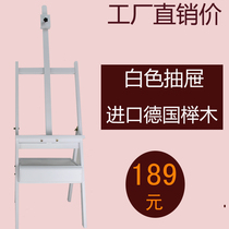 White easel with drawer white easel solid wood easel student adult easel White advertising display stand