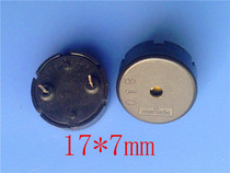 PKM17EPP-40 Japan imported original passive piezoelectric buzzer buzzer buzzer