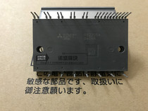 New stock supply PS22056 PS22052 PS22053 PS22054 welcome consultation