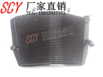  GSXR1000 07 08 K7 K8 cooling water tank assembly Water tank radiator Taiwan