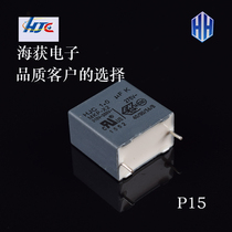 HJC X2 Gauge Capacitor 1UF 275V 105250 V 310V 310V dress Taiwan Huong