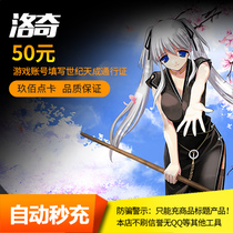 Century days into point carlodge point carlodge 50 yuan 500 points double points official automatic recharge