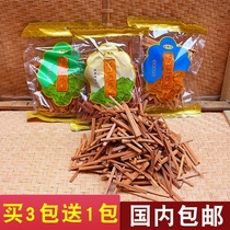 Natural old mountain sandalwood strips sandalwood powder incense for incense Buddha incense refined aromatherapy supplies health fragrance sandalwood