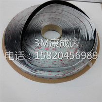 The treasure of the Town Shop 3m SJ3526 black nylon mushroom buckle can be repeated use of industrial Velcro