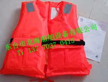 86-5 life jacket Marine life jacket thickened belt professional flood fighting life jacket